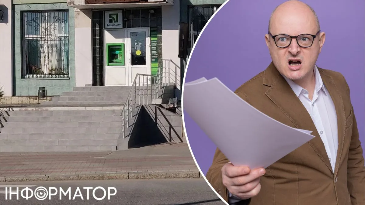 ПриватБанк безосновательно взыскал с клиента 35 468 грн по старой исполнительной надписи — что решил суд