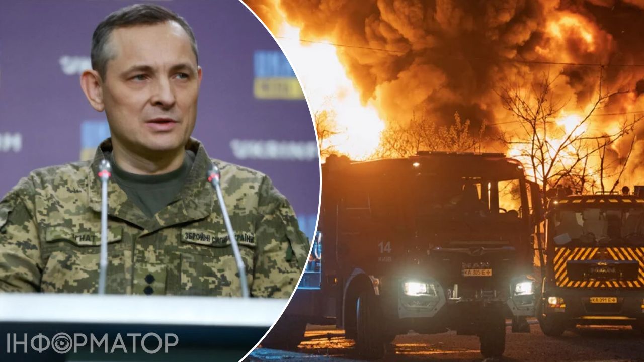 Юрий Игнат, последствия атаки