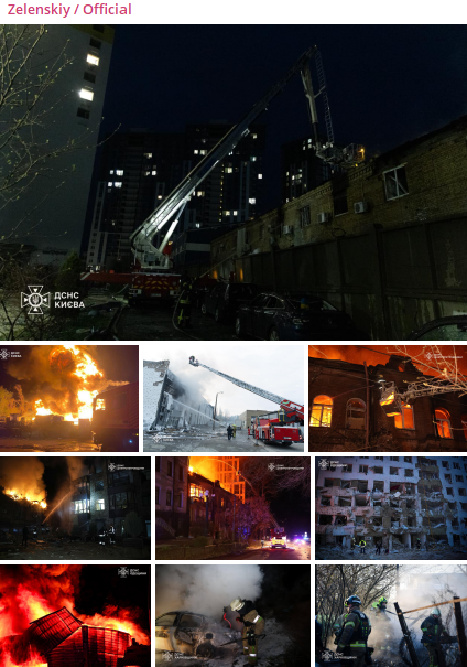 Последствия обстрелов 16 апреля 2026 года