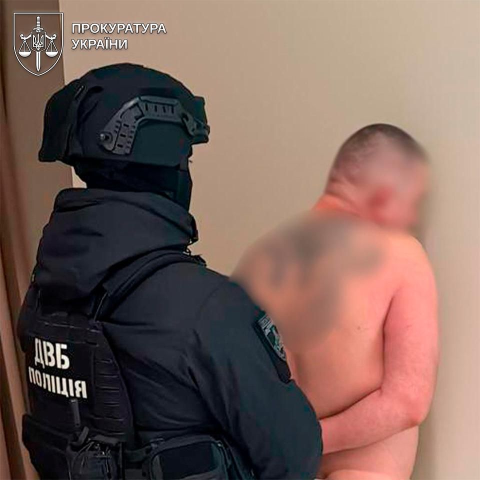 прокуратура прокуратура