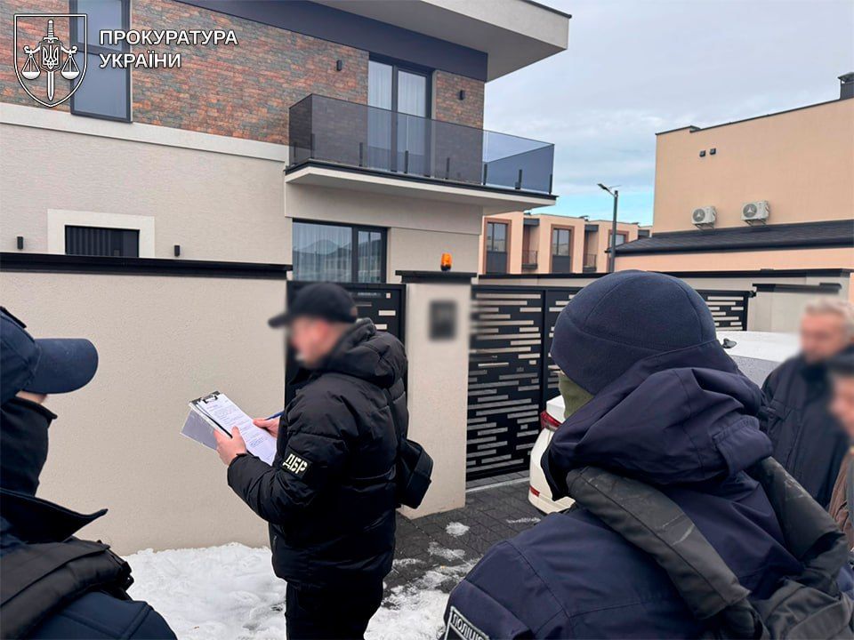 прокуратура прокуратура