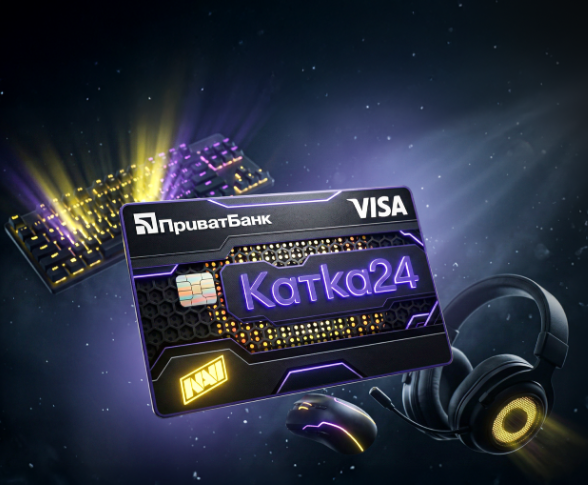 Карта ПриватБанка Фото: ПриватБанк