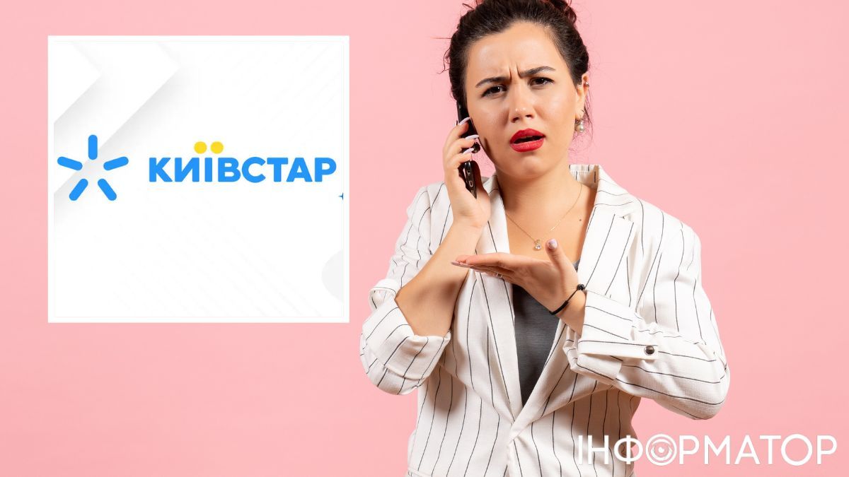 Киевстар отказал дочери пропавшего без вести в переоформлении номера отца – реакция оператора