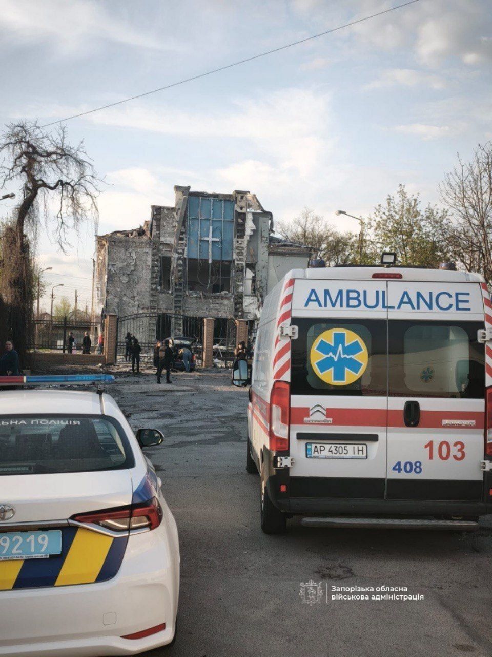 Оккупанты атаковали Запорожье Удар по Запорожью