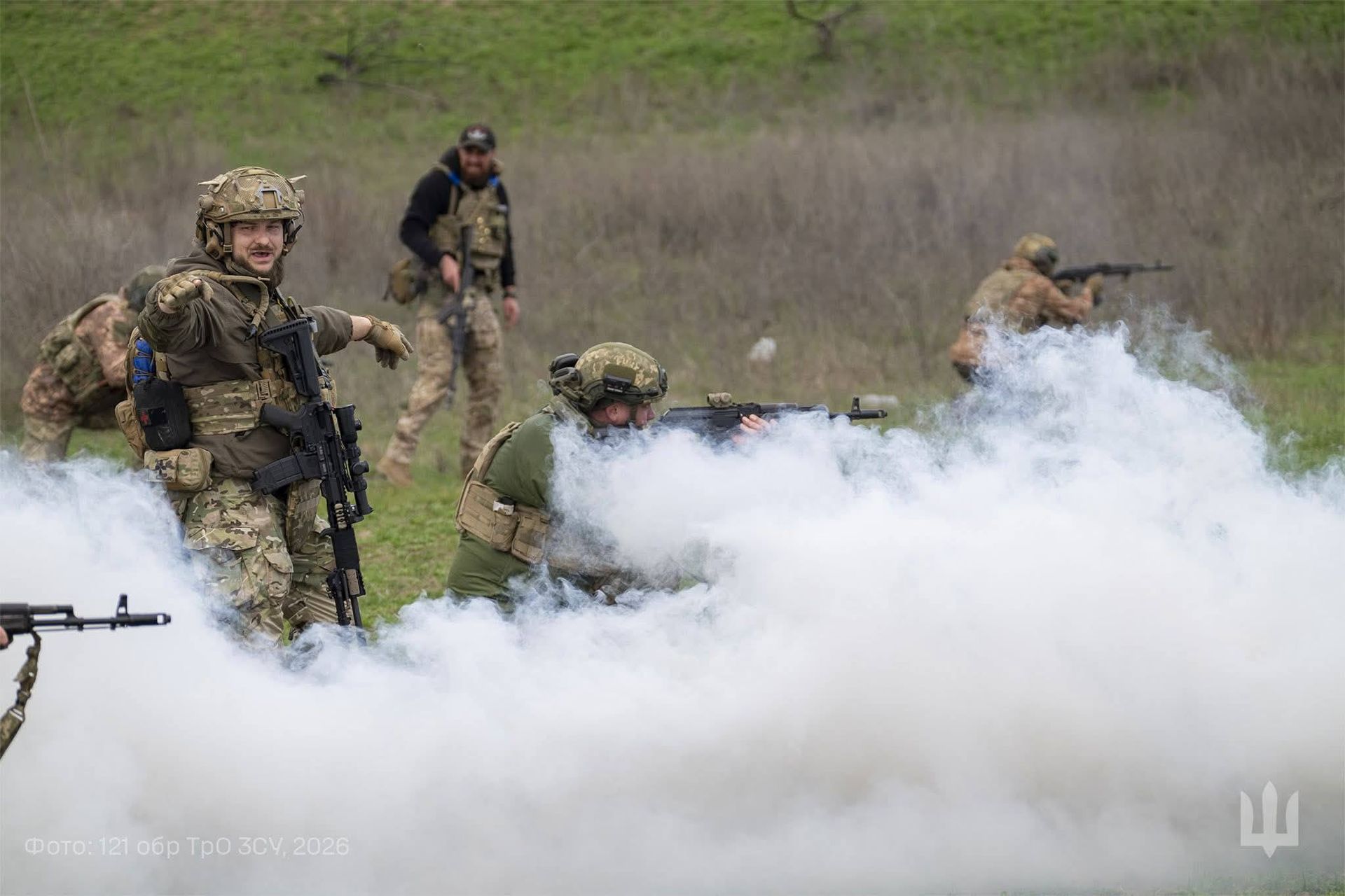 Мобілізація