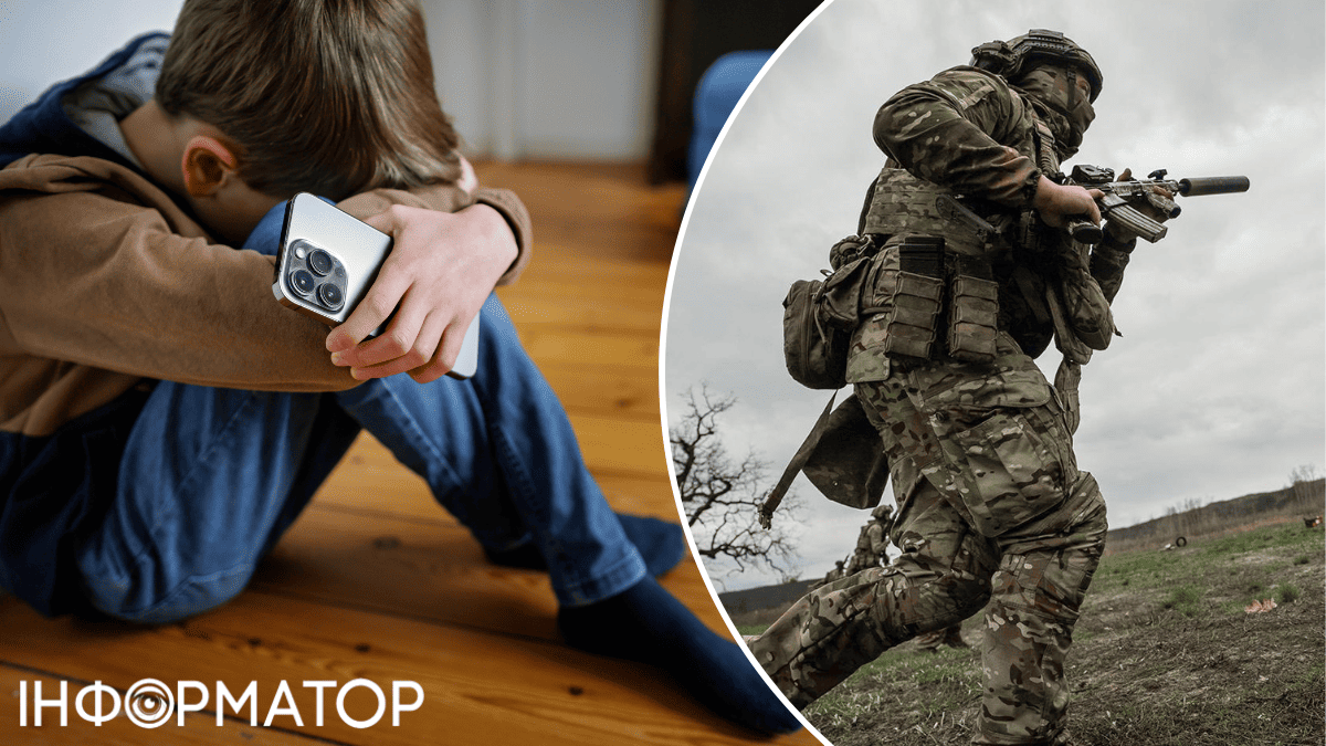 Торжество ученика во Львове