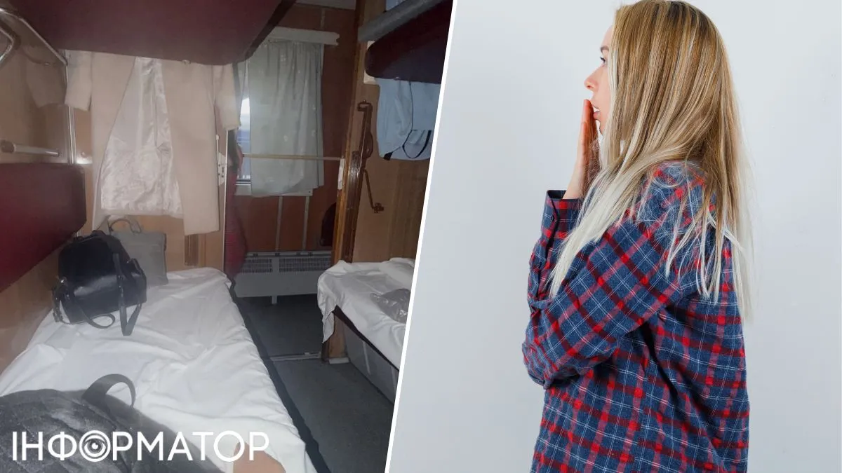 Пасажирка заплатила 3 600 гривень за купе без розетки, де постійно смердить туалетом - реакція Укрзалізниці