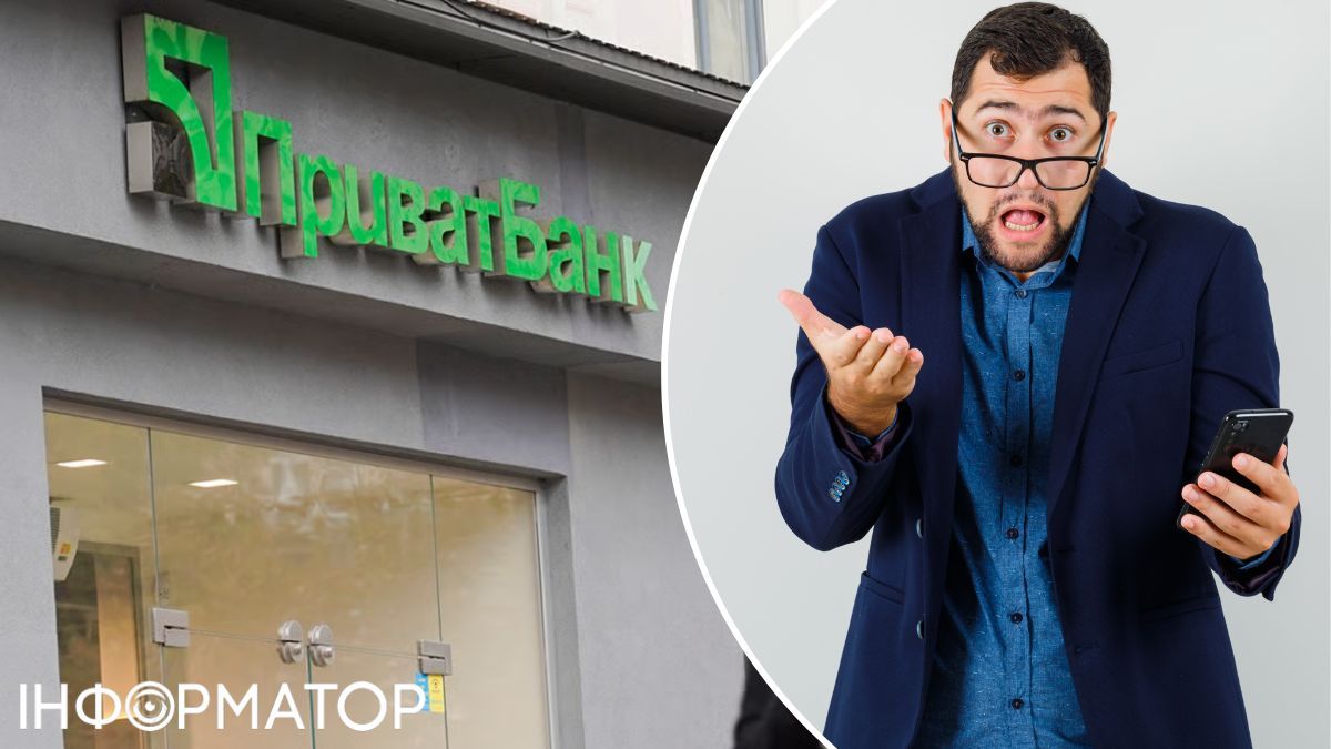 С кредитной карты ПриватБанка исчезли 61 418 грн - заставил ли суд вернуть средства клиенту