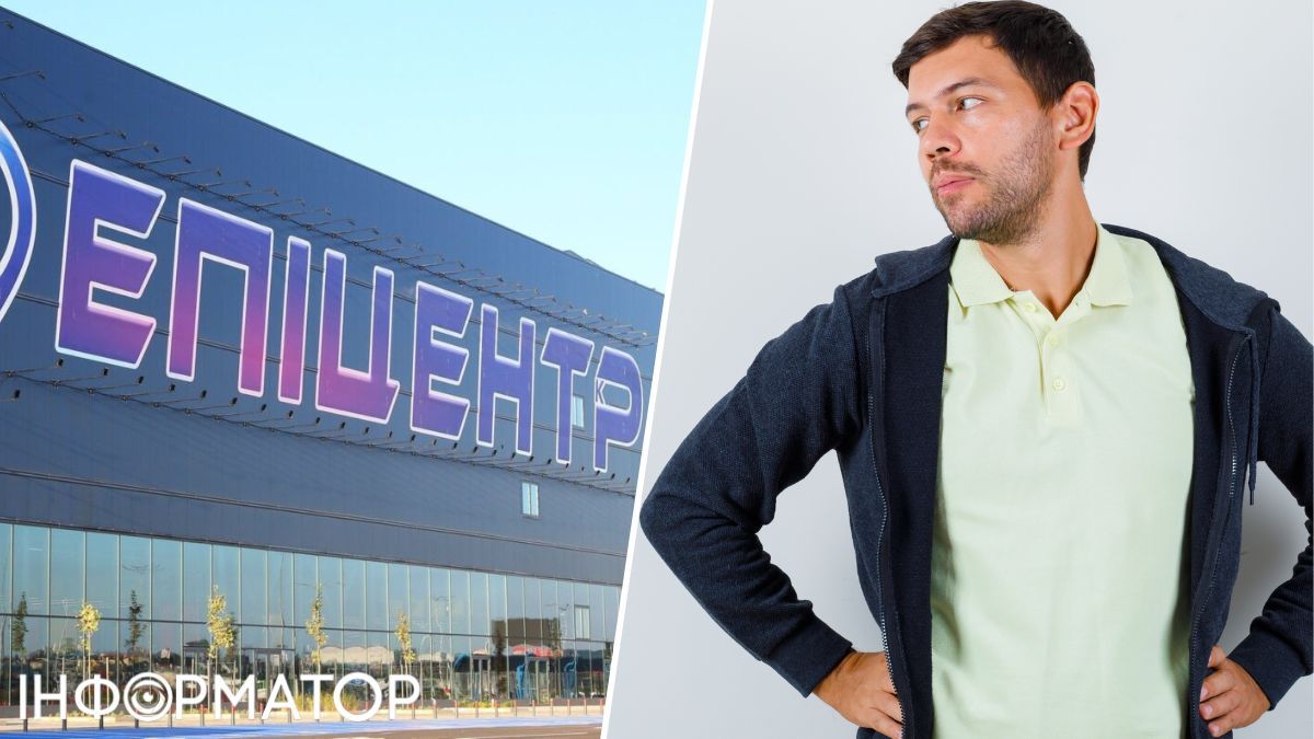 Консультант Эпицентра посоветовал не тот эпилятор, после чего клиенту отказали в возвращении