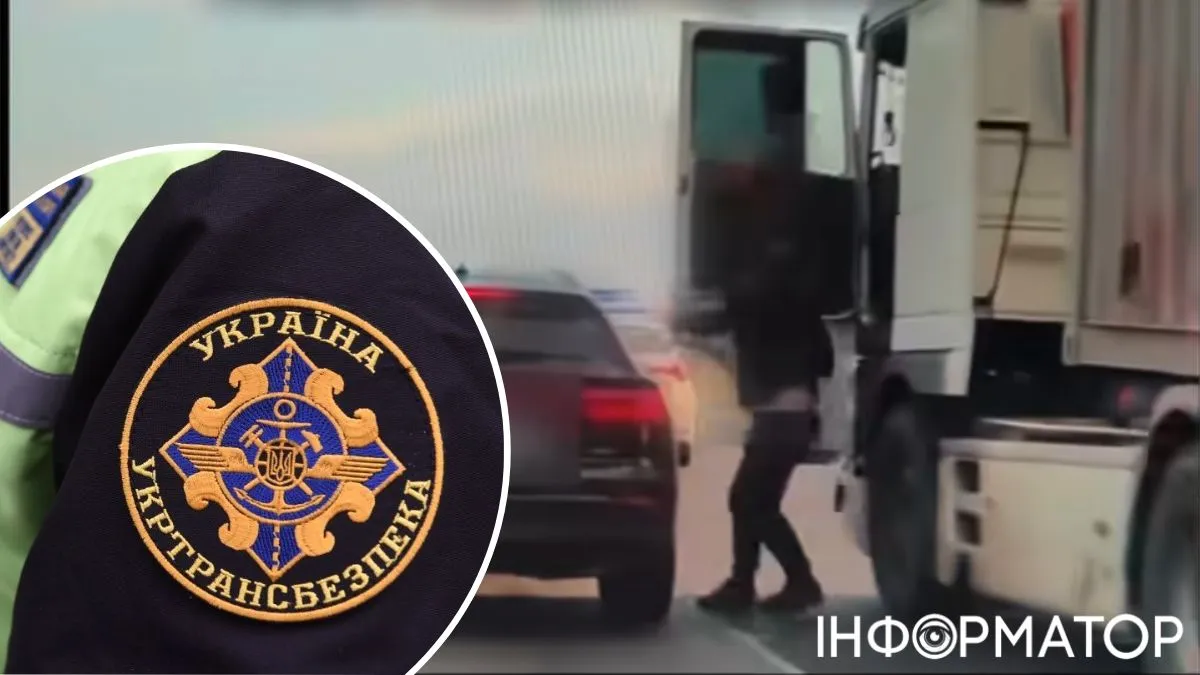 На трасі Київ - Одеса водій фури втік від інспекторів на Audi Q8, яка "вчасно" під'їхала: коментар Укртрансбезпеки