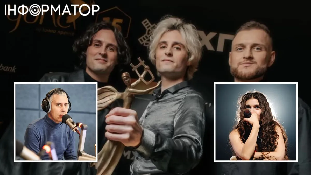 Якщо не виграв, то не прийду – зірки задовбують премію Yuna дзвінками, а потім ігнорують