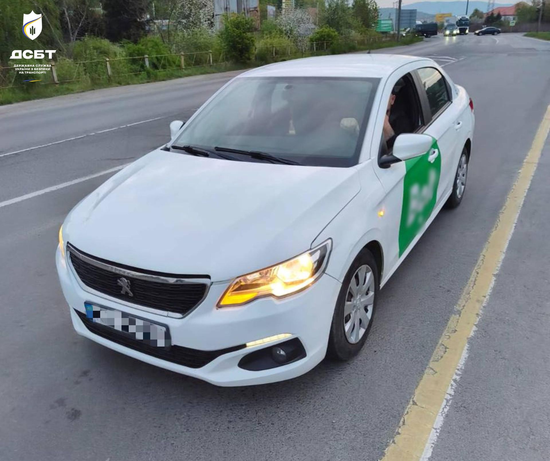 Такси Bolt Фото: Укртрансбезопасность