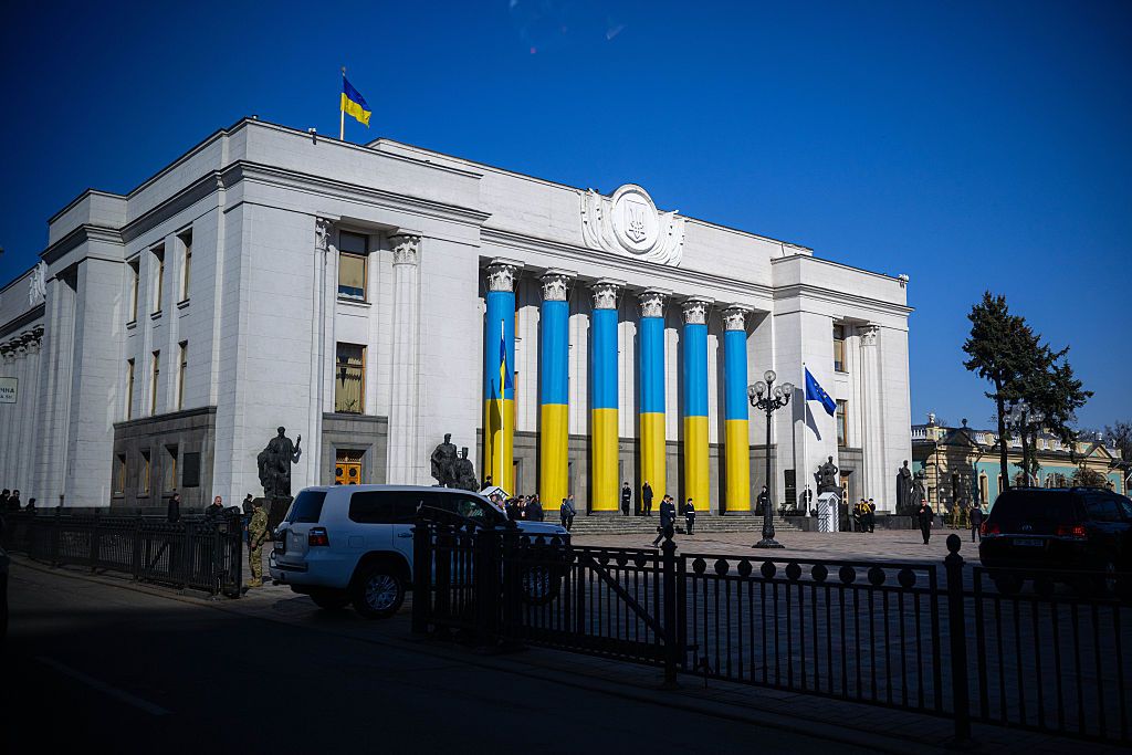 Верховна Рада