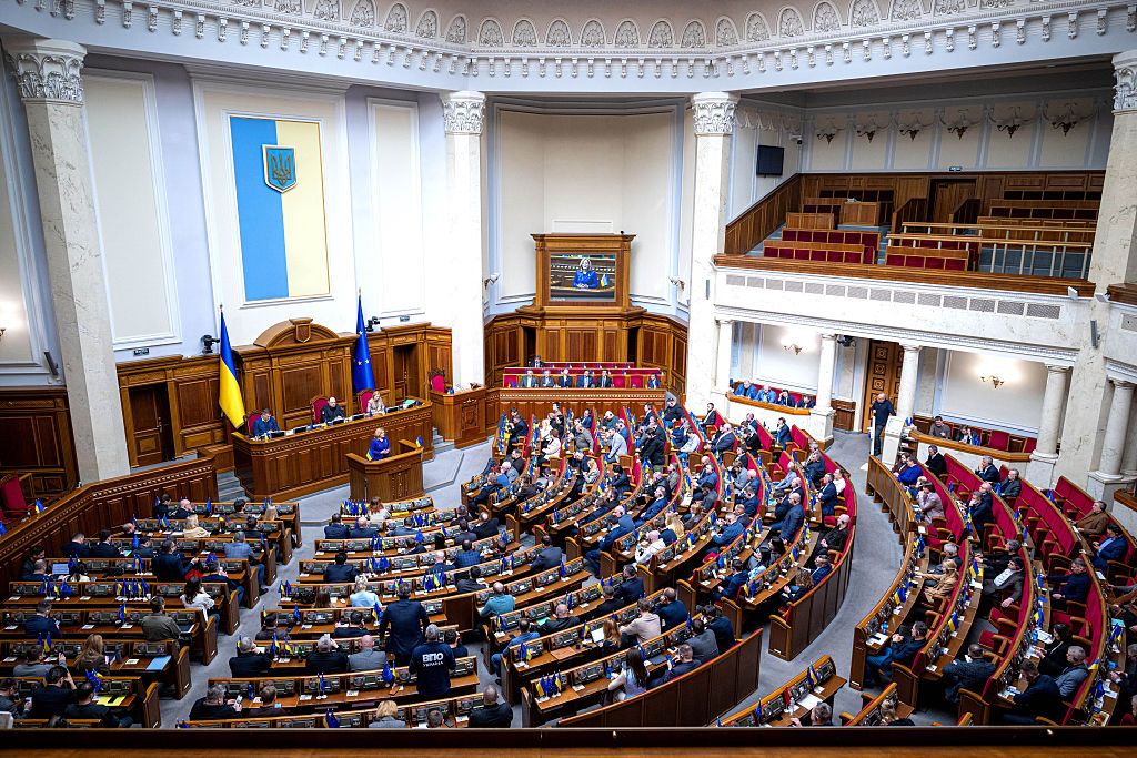 Рішення Ради