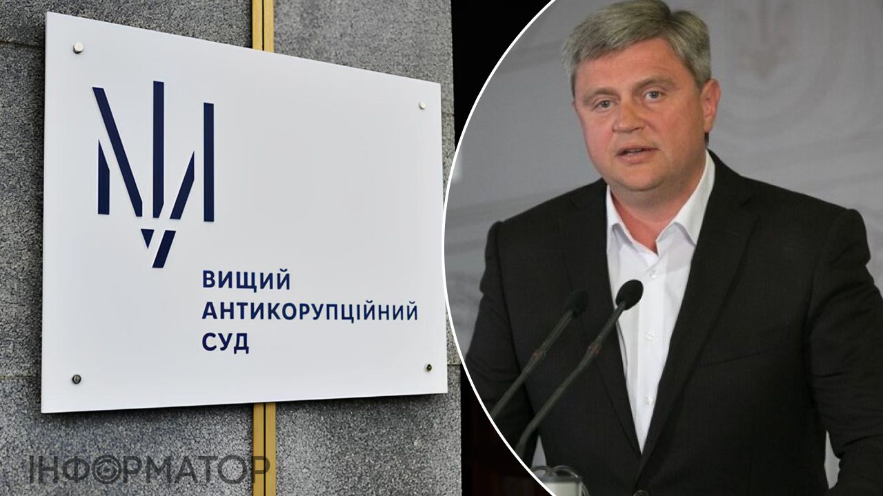 ВАКС призначив 3 млн грн застави нардепу Качному за незаконне збагачення