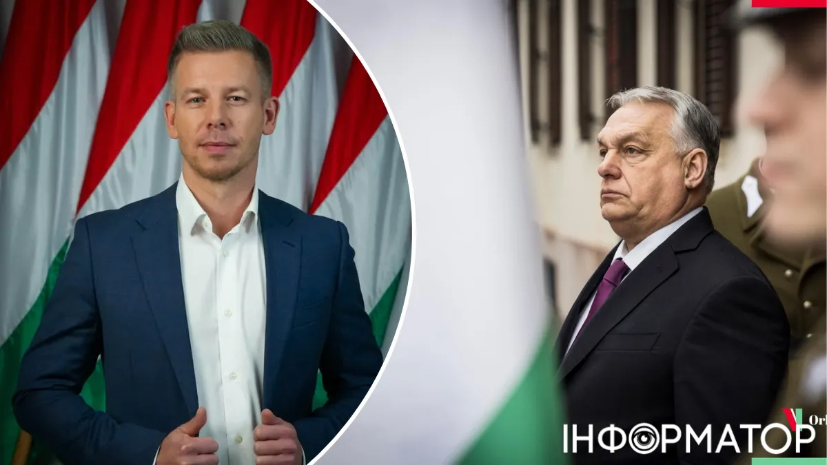 Коли Мадяр стане прем'єром Угорщини замість Орбана: озвучена дата