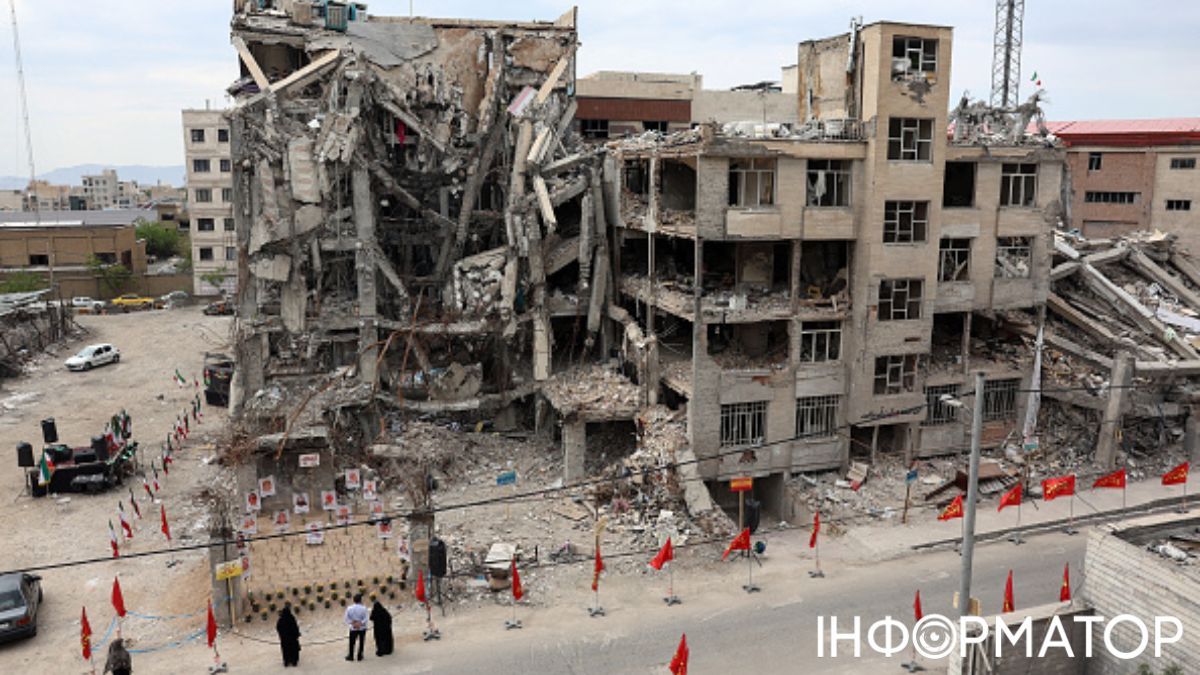 Іран. Фото: Getty Images