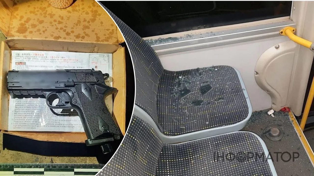 пневматичний пістолет підліток