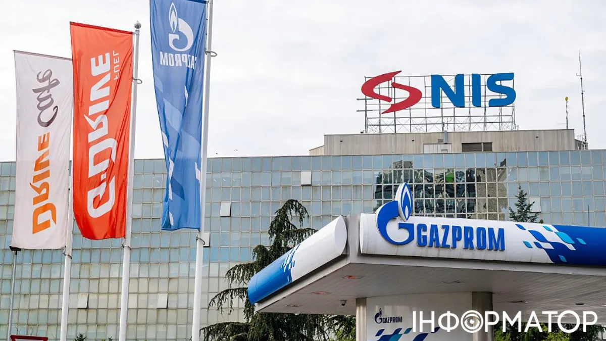 США знову пом'якшили санкції проти російської нафти