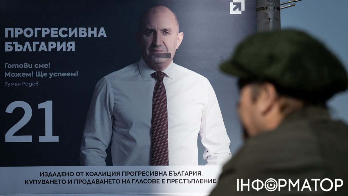 Кремль шукає заміну Орбану: Болгарія може стати новою точкою впливу РФ в ЄС - WP