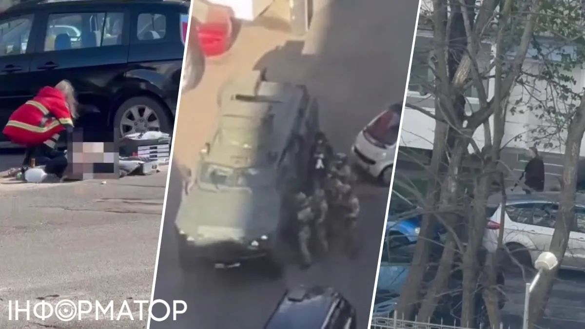 КОРД ​​ликвидировал террориста