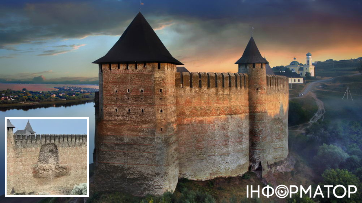 Хотинська фортеця