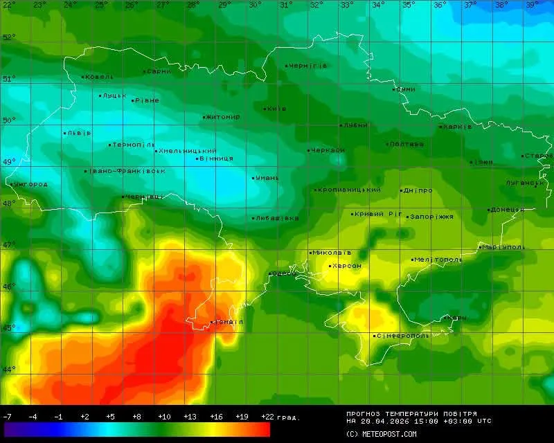 Похолодание
