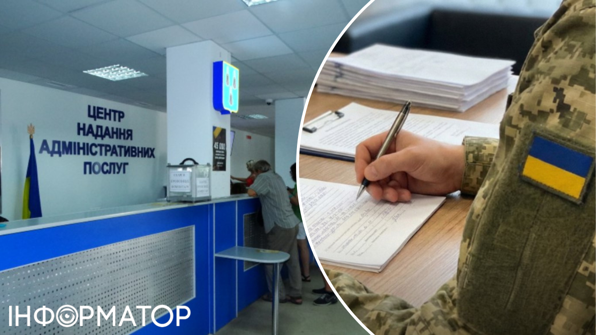 ТЦК більше не приймають заяви на відстрочку: юристи пояснили нові правила для військовозобов’язаних