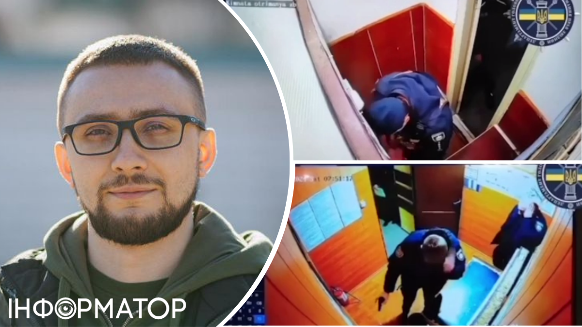 Теракт в Києві 18 квітня