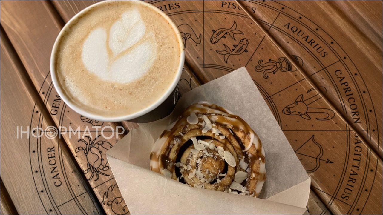 Місяць у Близнюках розпалить креатив - гороскоп на сьогодні, 20 квітня