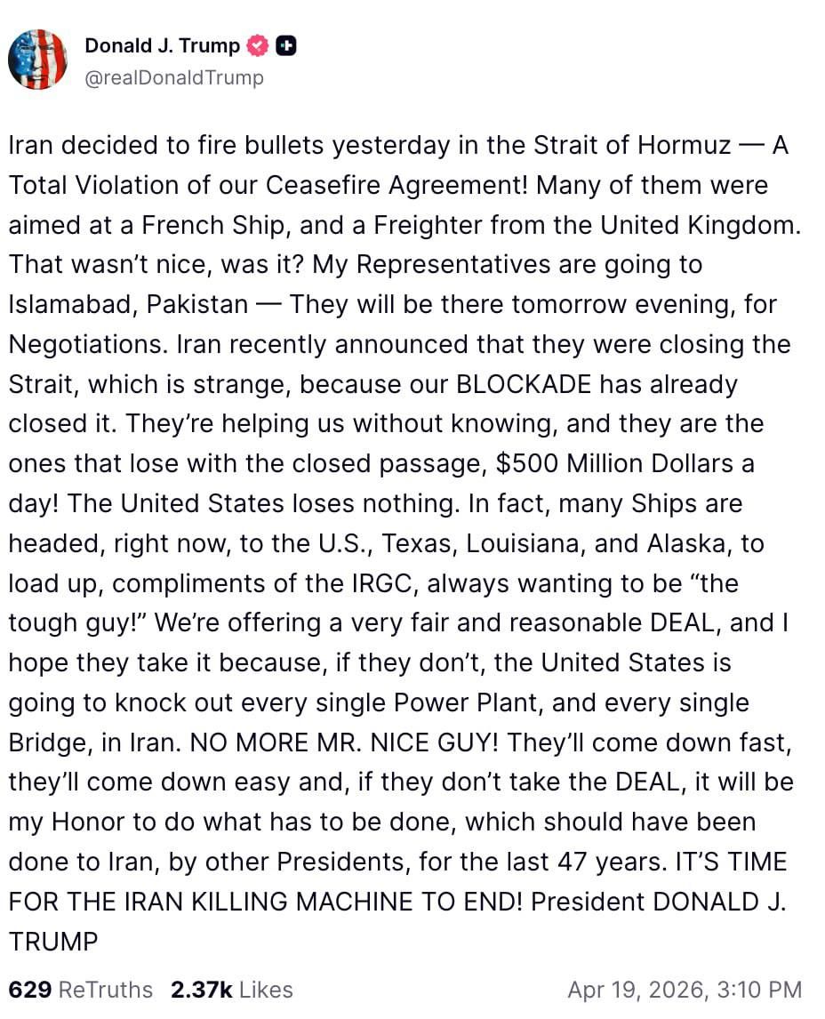 Іран зірвав другий раунд переговорів зі США за день до зустрічі 1