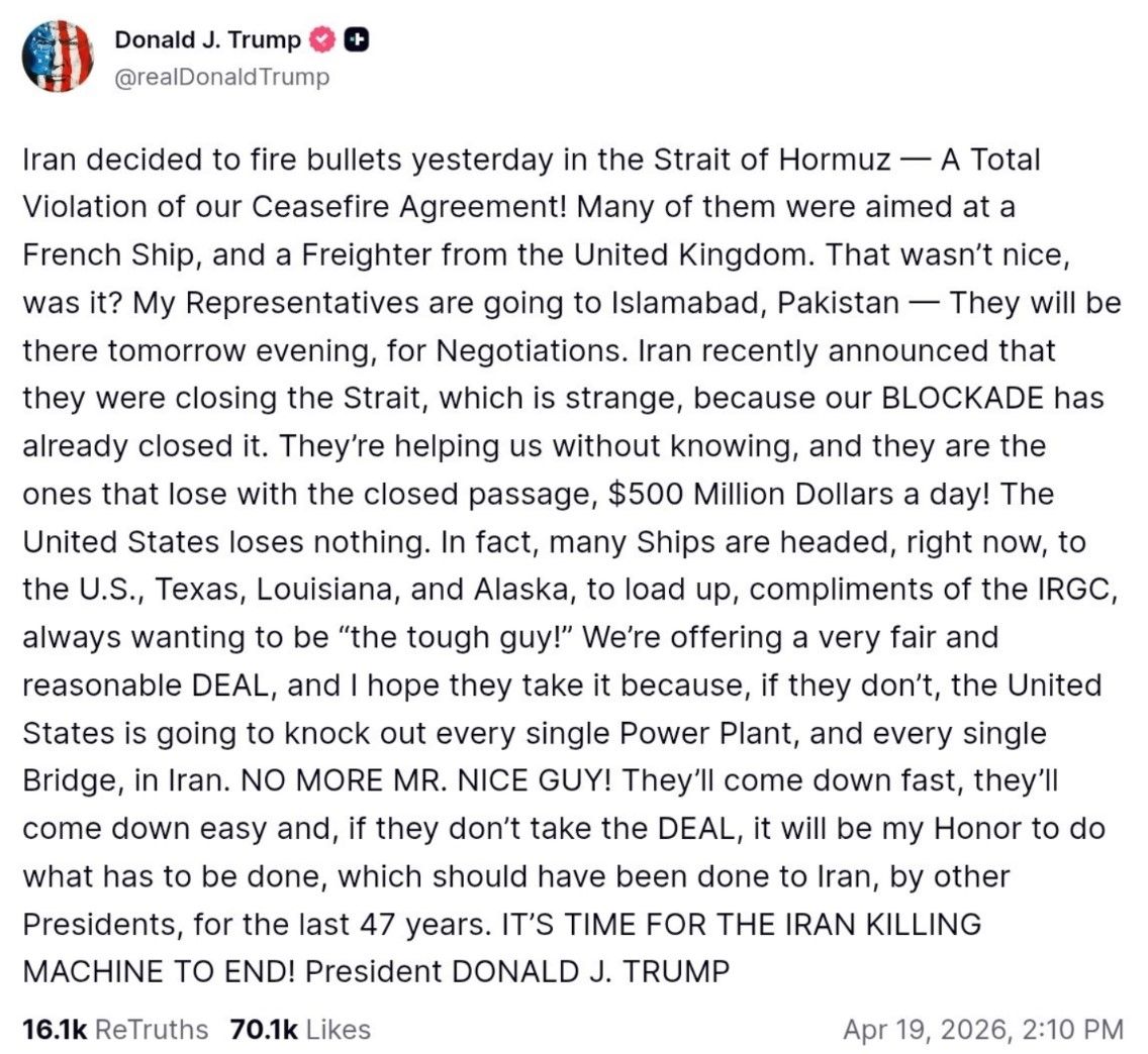 США захопили іранське судно, що намагалось прорвати блокаду в Оманській затоці - Трамп 1