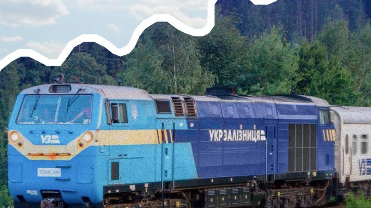 Укрзалізниця підвищує ціни на квитки - суть динамічних тарифів