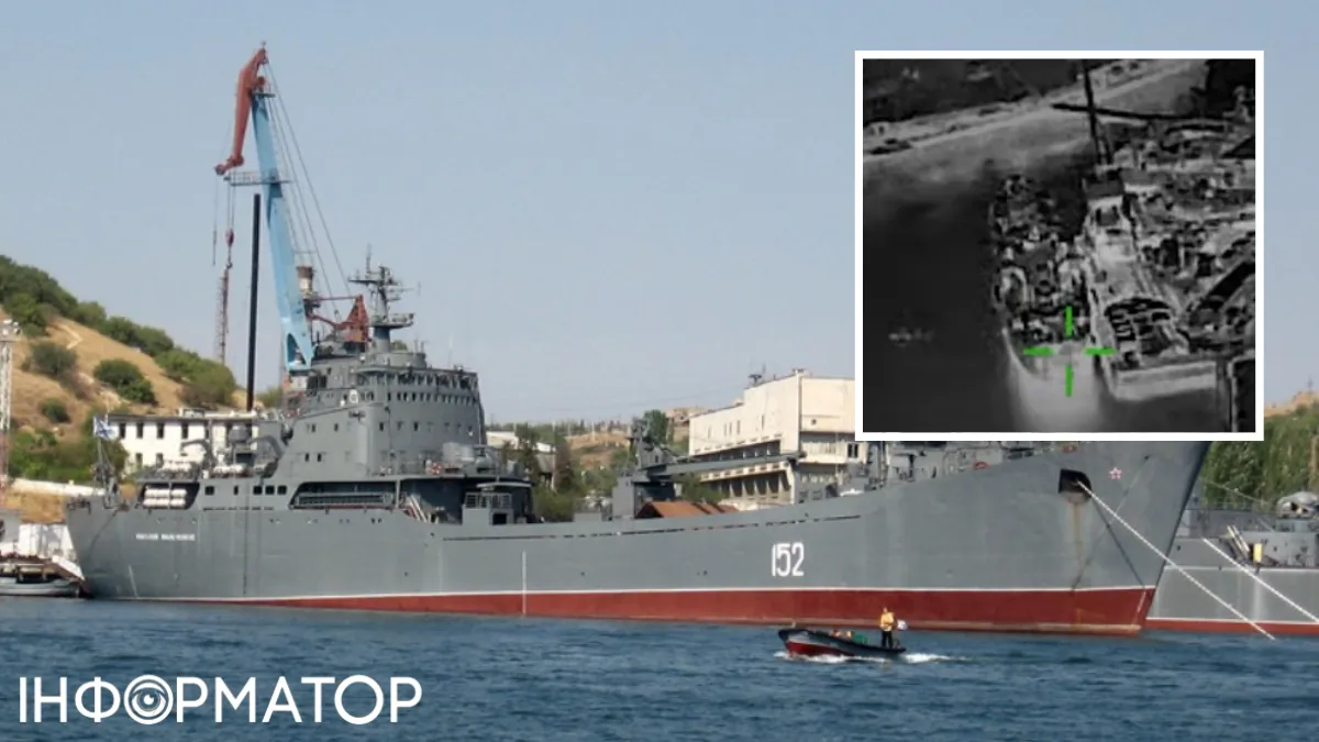 корабель "Ніколай Фільчєнков"