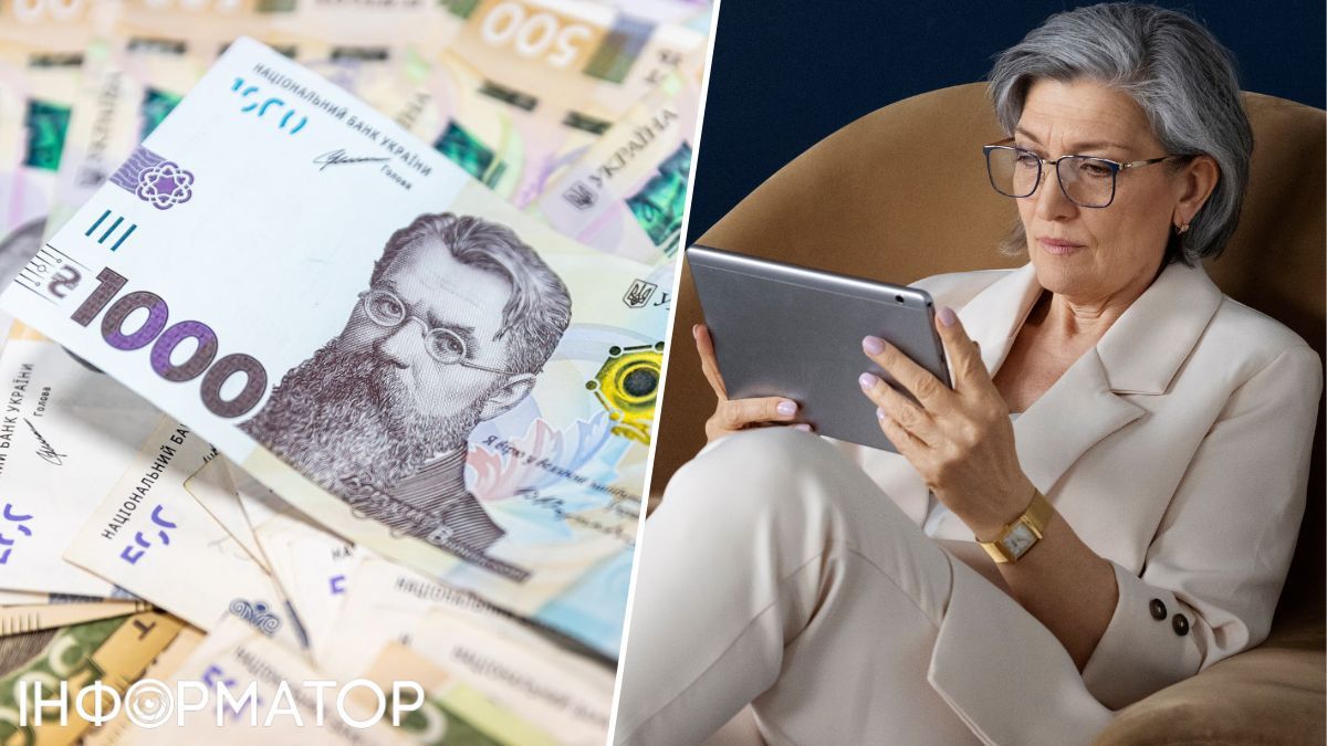 ПФУ требует вернуть переплату пенсии из-за собственной ошибки в расчете – что решил суд