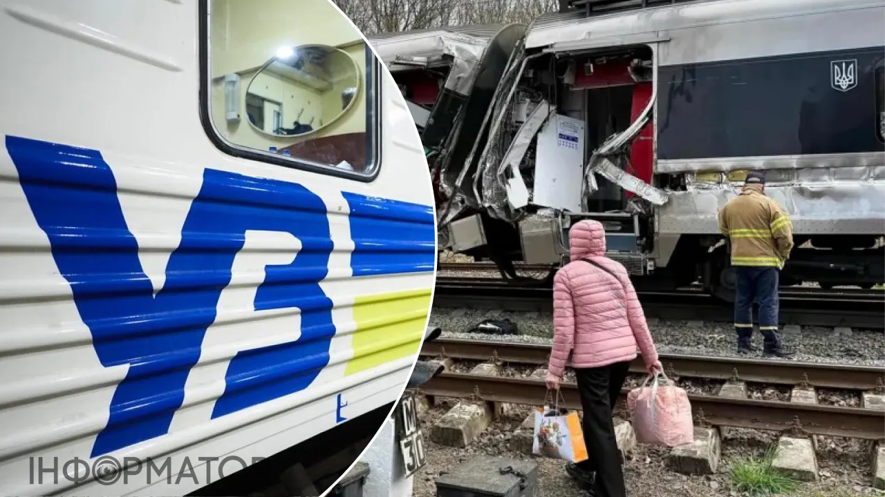 Укрзалізниця, пасажир