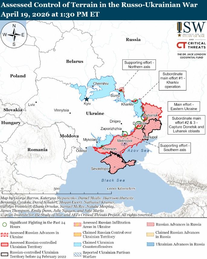 карта бойових дій