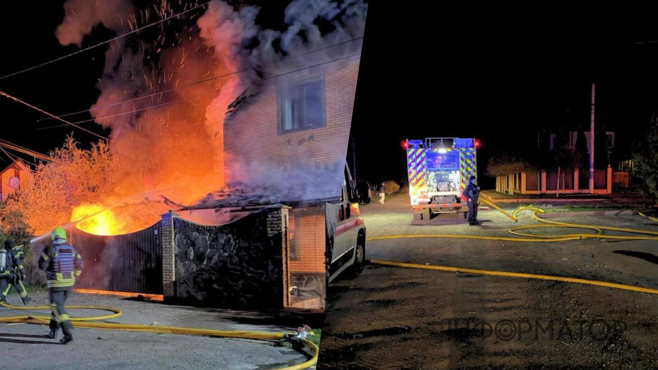 ліквідація пожежі