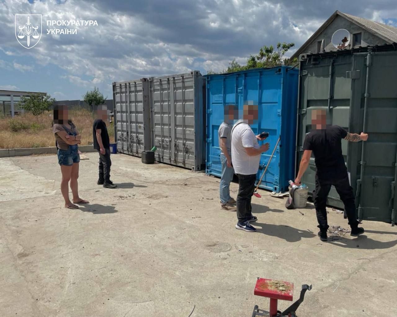 Офіс генпрокурора