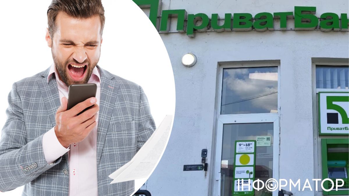 ПриватБанк вимагає майже 2,69 млн гривень за виконавчим написом 2019 року, якого вже немає - що вирішив суд