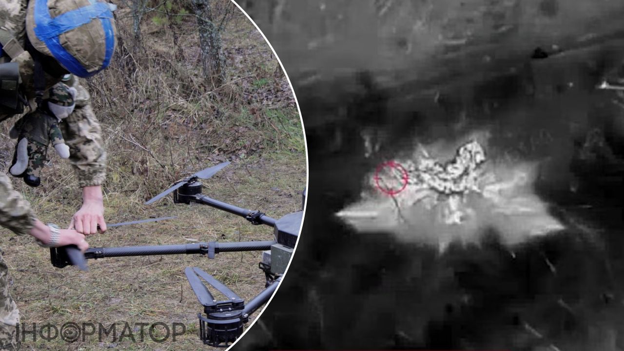 Український захисник