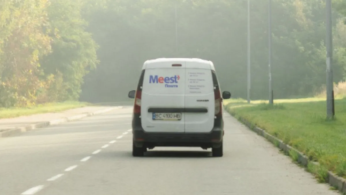Meest ПОШТА підняла тарифи доставки по Україні