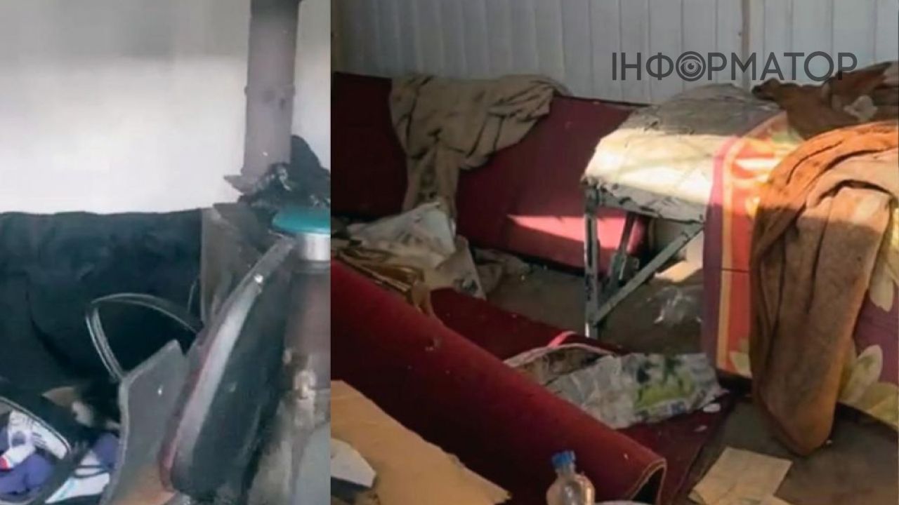 Умови проживання