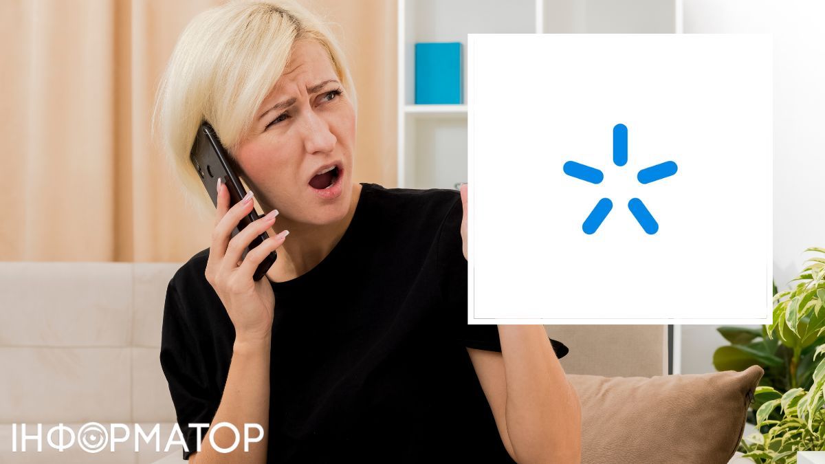 Жінка видалила eSIM, зі старого телефону, а Київстар не може відновити номер вже тиждень