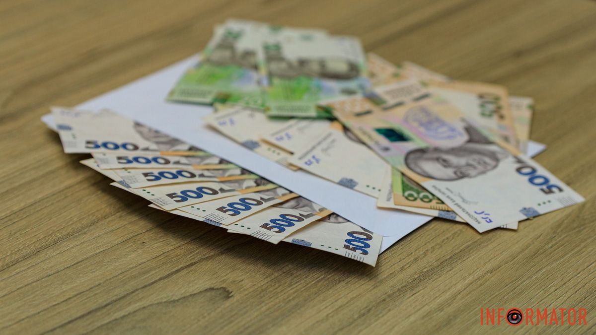 Деньги в конверте, фото: Информатор