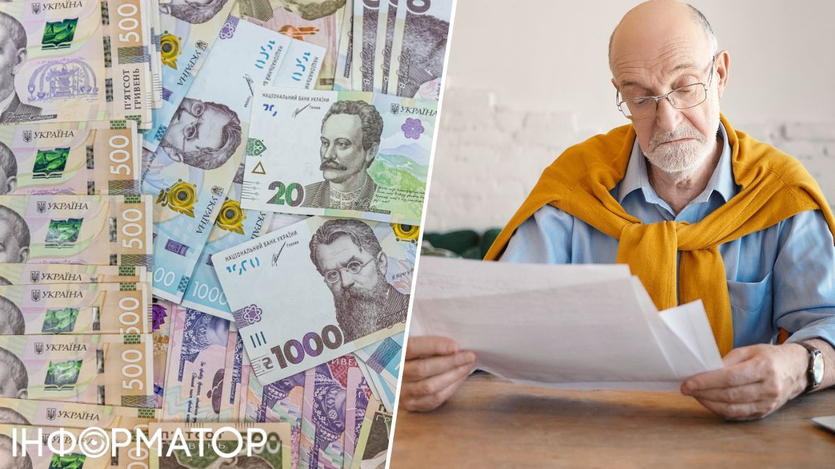 ПФУ роками затягував перерахунок пенсії, пенсіонер вимагає 300 тисяч гривень моральної шкоди - що вирішив суд