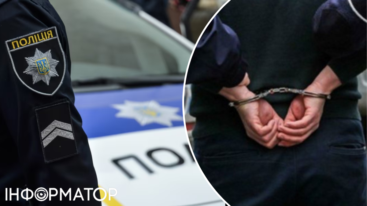 Напад в Одесі