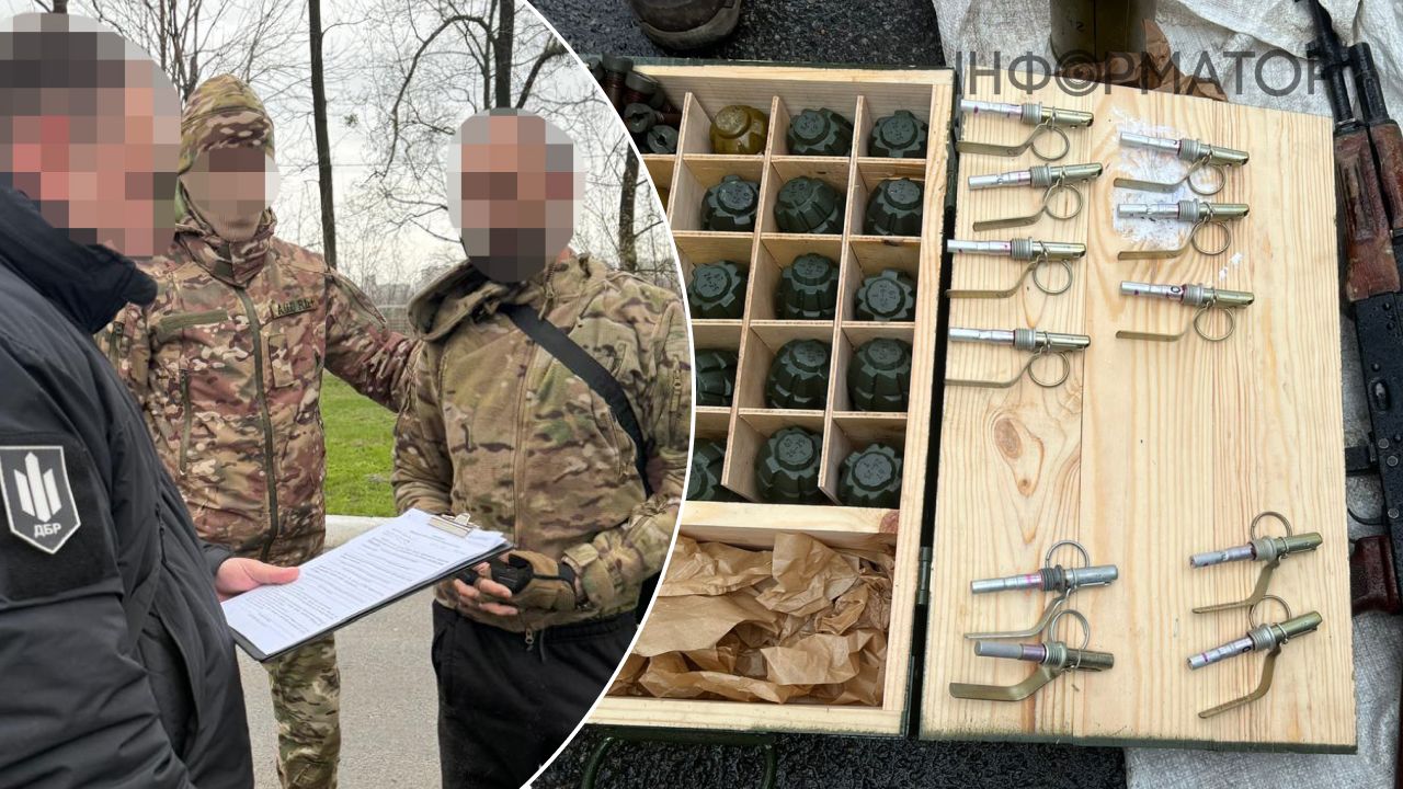 затримання військового