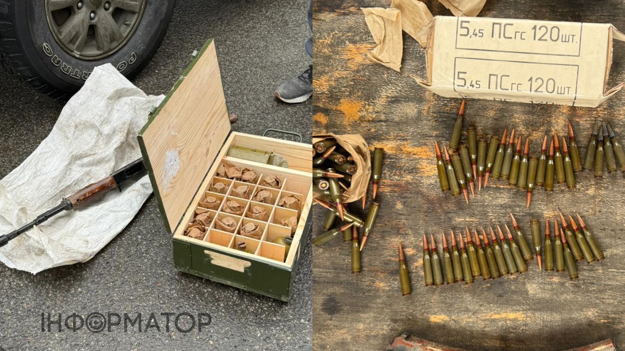 Вилучена зброя