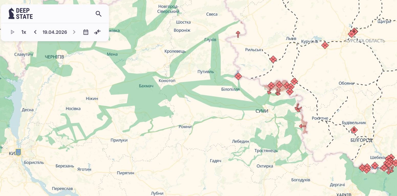 Ситуація на Сумщині 